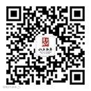 乐竞·体育APP
文明二维码131.jpg