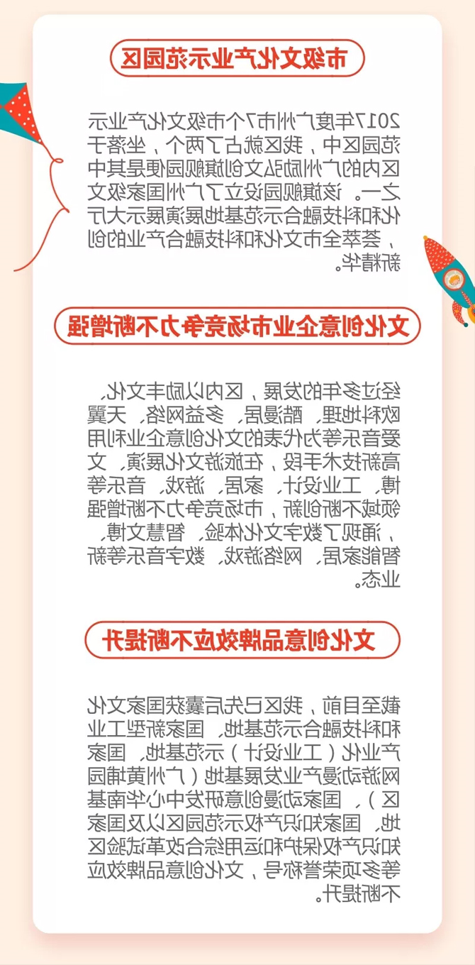 未标题-66.jpg 未标题-66.jpg